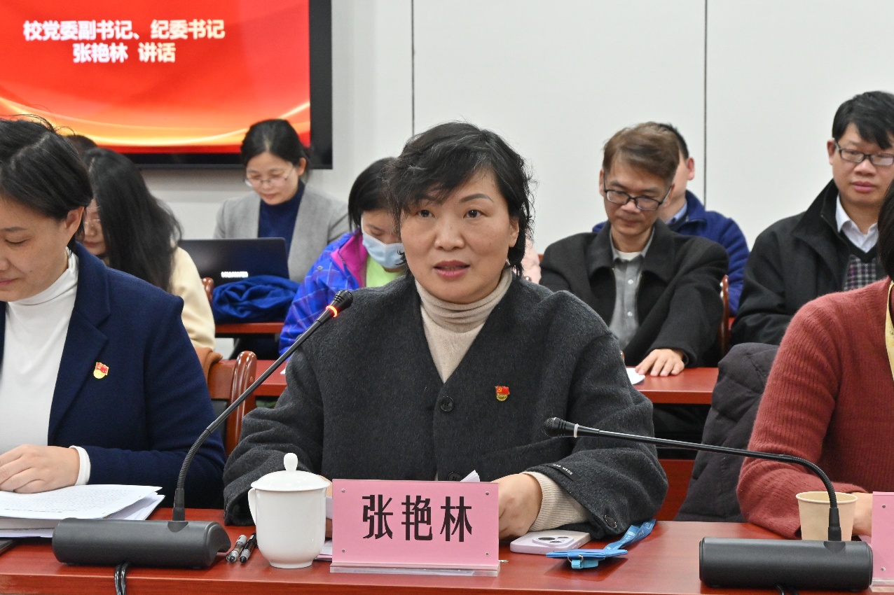 五届学校党委第三轮巡察第二巡察组巡察数理学院党委进驻动员会召开