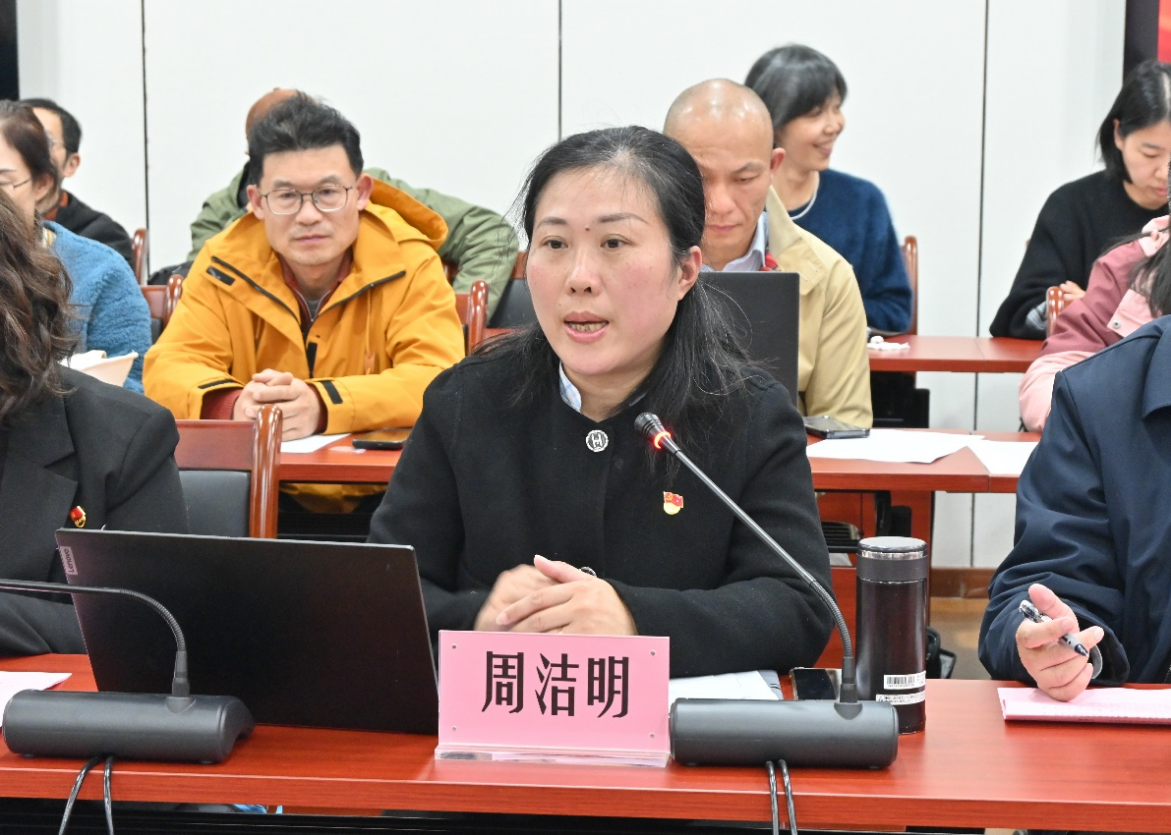 五届学校党委第三轮巡察第二巡察组巡察数理学院党委进驻动员会召开